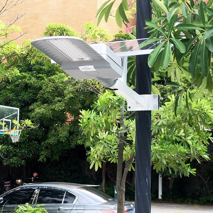 Solar Powered Street Light With Motion Sensor supplier